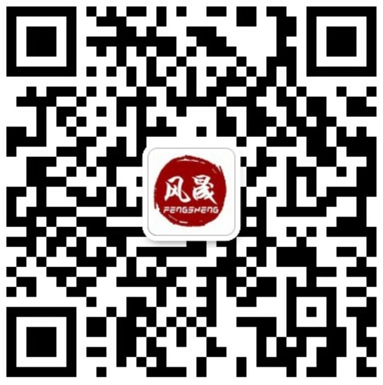 手機查看